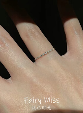 韩系满天星闪钻素圈简约食指戒女