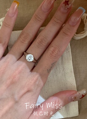 人生两克拉韩系爆闪钻石食指戒女