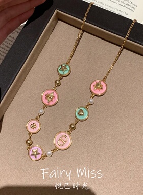 甜美多巴胺糖果多彩手链项链套装