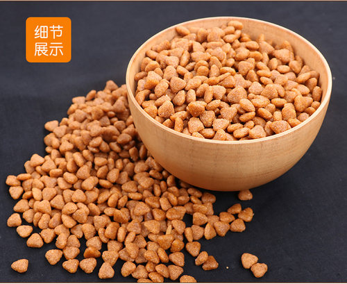 诺里斯狗粮_拉布拉多幼犬专用粮2.5kg公斤5斤 宠物食品天然犬主粮 - 图3
