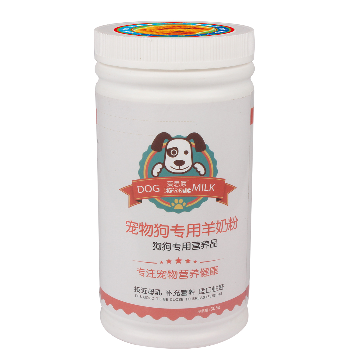 贵宾泰迪专用羊奶粉355g 宠物狗狗山羊奶粉 幼犬 哺乳期_ 爱思原 - 图3