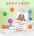 Pet sữa dê sữa chó con chó con sơ sinh mèo sữa bột con chó sữa cho con bú sữa bột 355g - Cat / Dog Health bổ sung