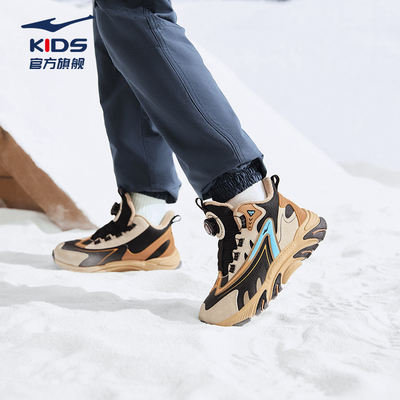 鸿星尔克童鞋加绒棉鞋加厚保暖