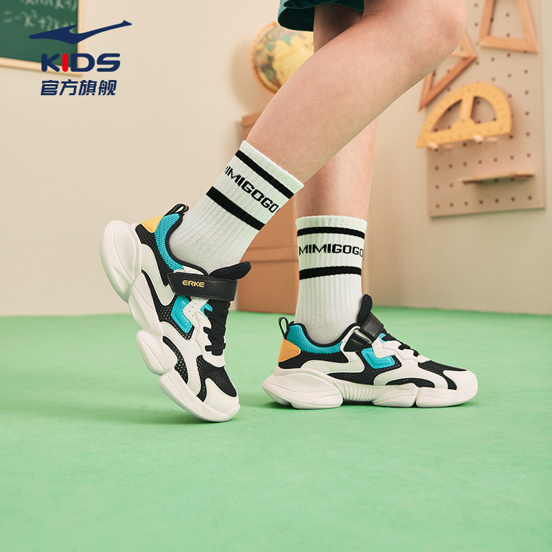 小贝|鸿星尔克童鞋男童运动鞋夏季透气男孩鞋儿童跑步鞋网面鞋子