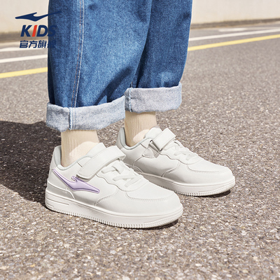 鸿星尔克童鞋女童小白鞋