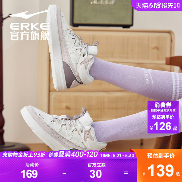 ເກີບເດັກນ້ອຍ Hongxing Erke ຫນາ-soled windproof ສ່ວນບຸກຄົນ versatile ເກີບສີຂາວບາດເຈັບແລະສະດວກສະບາຍແລະເກີບ sneakers ສູງເທິງອົບອຸ່ນ