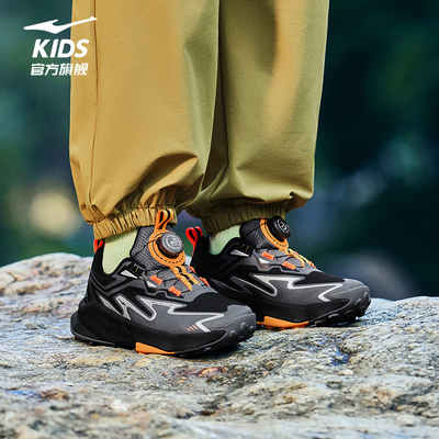 鸿星尔克童鞋网面舒适户外跑步鞋