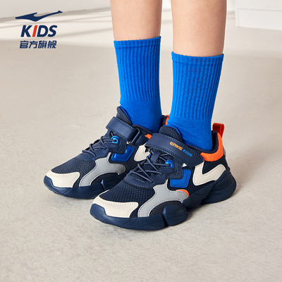 鸿星尔克儿童网面新款运动鞋