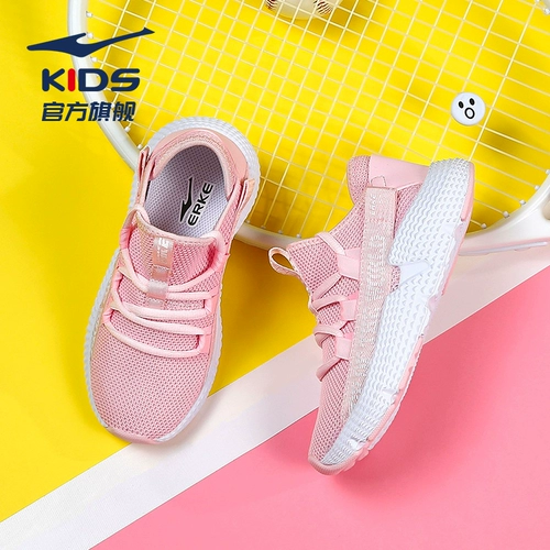 Весенняя детская спортивная обувь, подходит для подростков, для бега, мягкая подошва