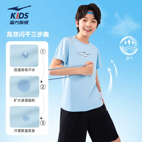 Летняя одежда, детский комплект, летний спортивный костюм, шорты подходит для мужчин и женщин