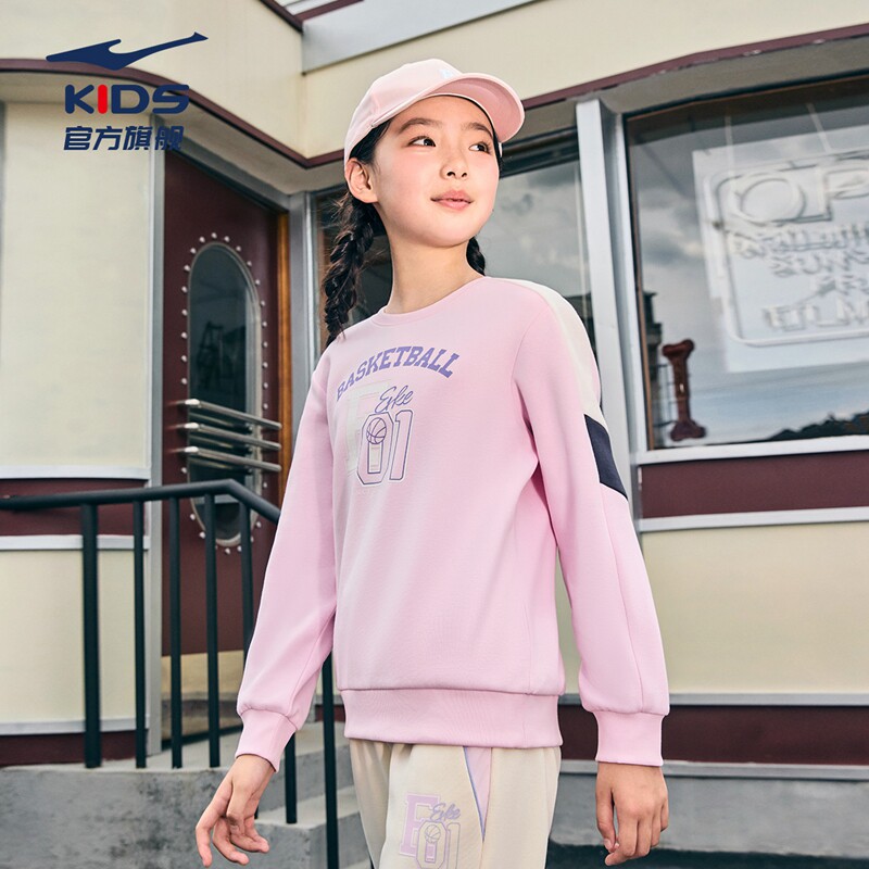 特价清仓|鸿星尔克童装外套秋冬男童卫衣风衣女童裤子儿童羽绒服