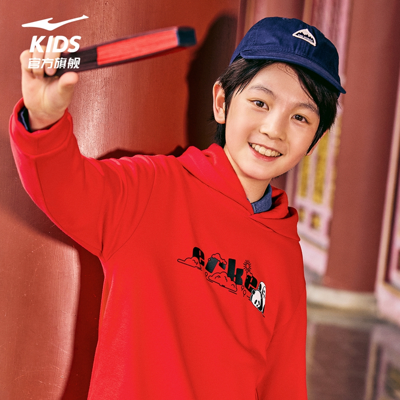 鸿星尔克童装儿童连帽卫衣秋冬季男童新年款红色运动加绒保暖上衣