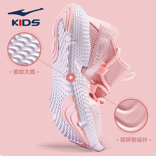 Весенняя детская спортивная обувь, подходит для подростков, для бега, мягкая подошва