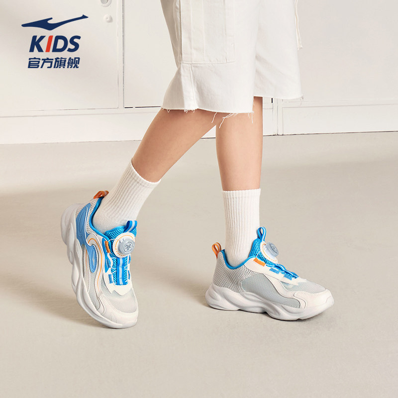 衍界3|鸿星尔克童鞋男童运动鞋春季休闲老爹鞋中大童跑鞋儿童鞋子