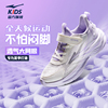 鸿星尔克童鞋防泼水软底跑步鞋女童学生款