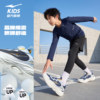 Hongxing Erke summer mesh breathable boys' sports shoes