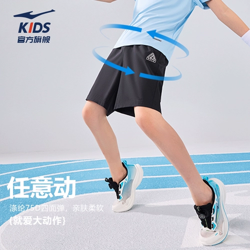 Летняя одежда, шорты, дышащие быстросохнущие детские штаны, свободный крой