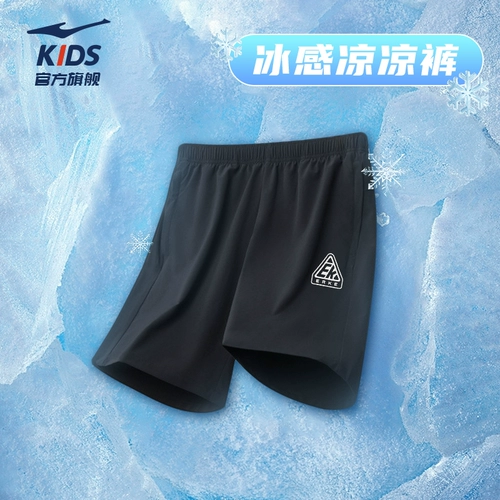 Летняя одежда, шорты, дышащие быстросохнущие детские штаны, свободный крой