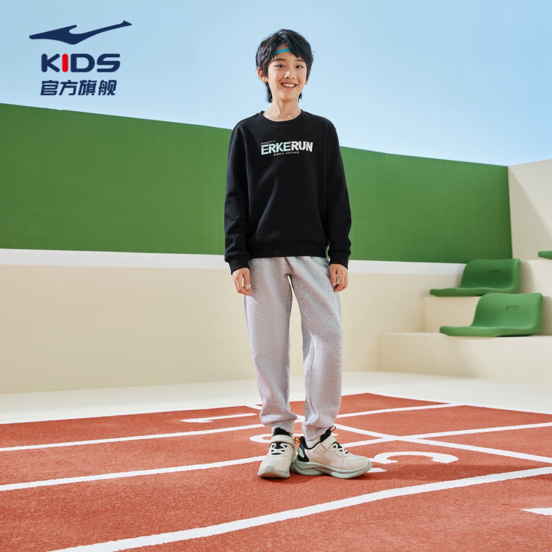 鸿星尔克童装男童卫衣儿童套头衫春季新款运动服上衣休闲上衣圆领