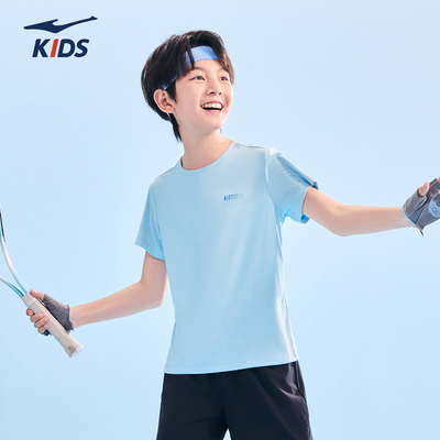 鸿星尔克童装夏季速干运动短袖