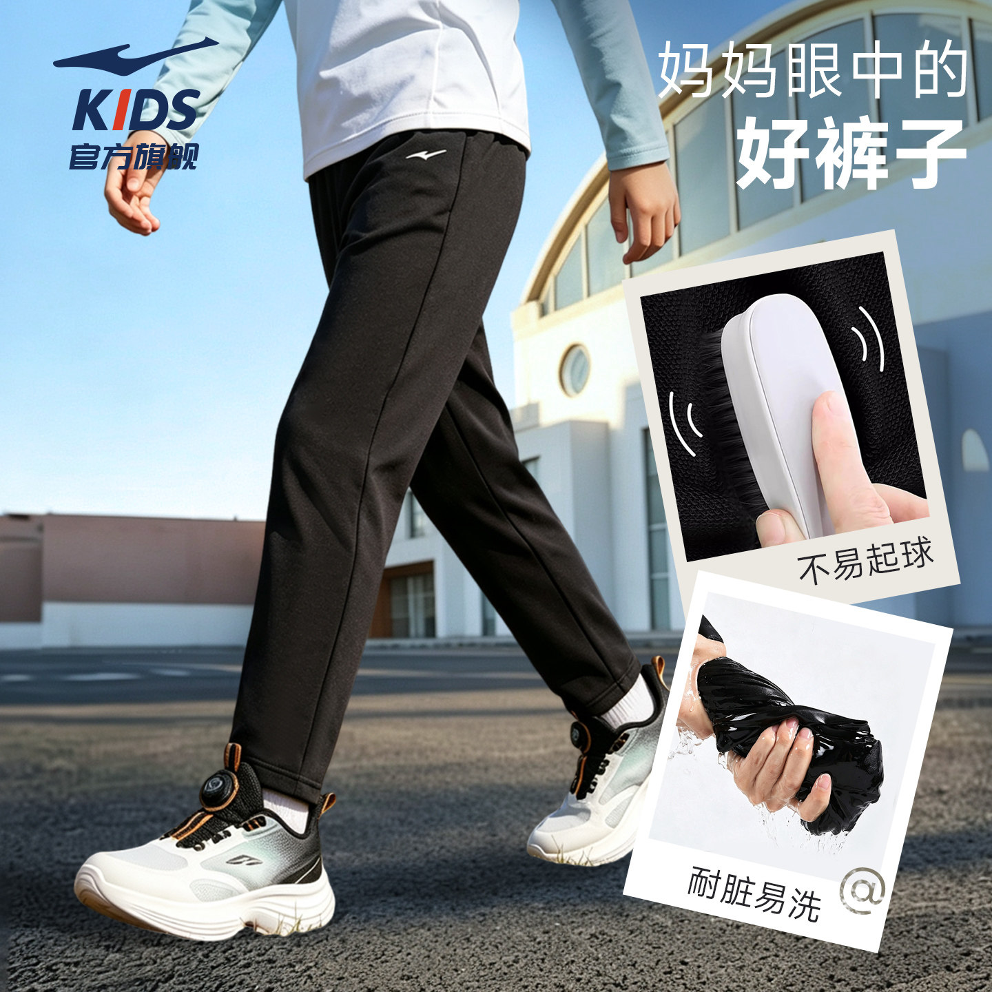 图 3