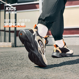 【鸿星尔克】新款秋冬季男童运动鞋券后89元包邮