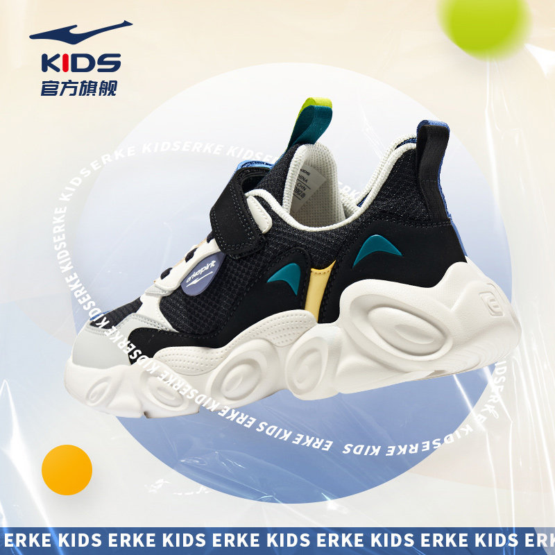 鸿星尔克儿童2023春秋款小童童鞋 鸿星尔克童装运动鞋