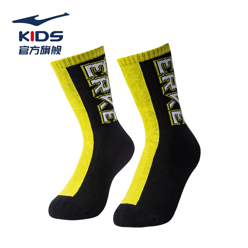鸿星尔克童装2023秋冬新款儿童袜子 鸿星尔克童装儿童袜子(0-16岁)