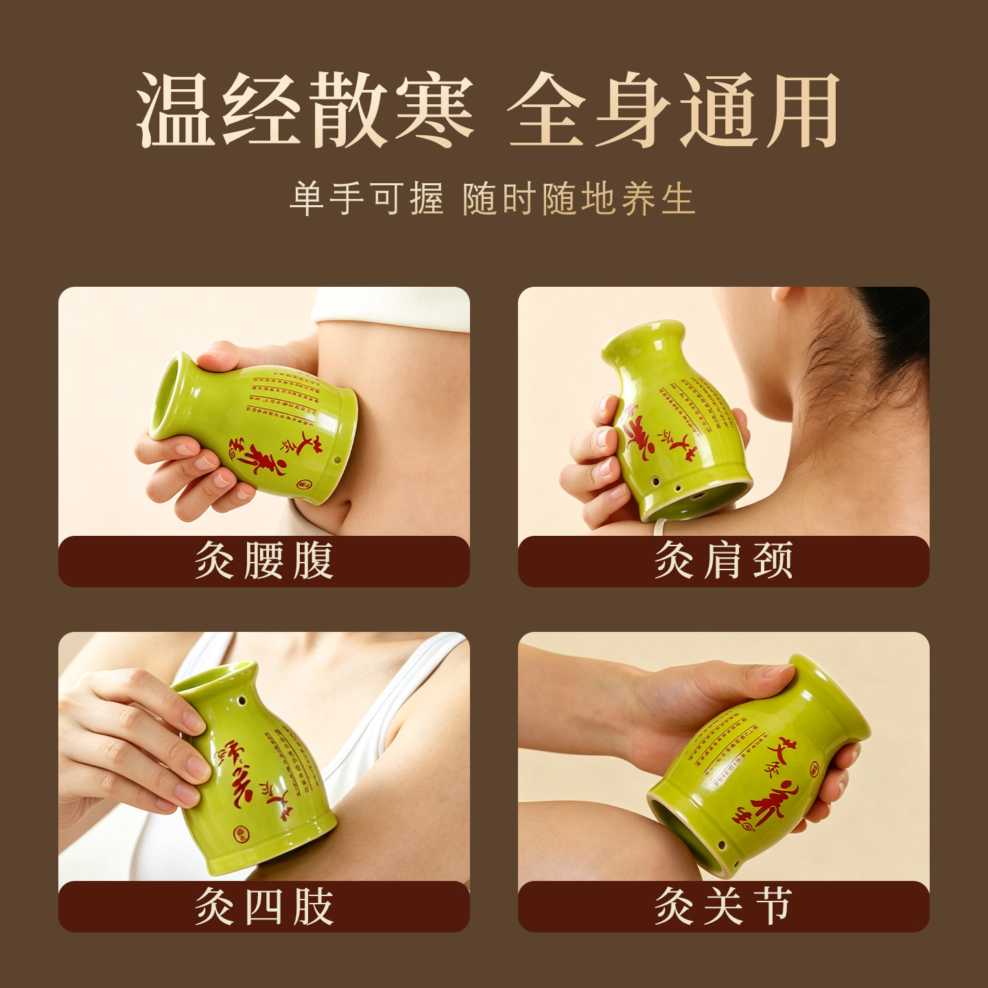 图5