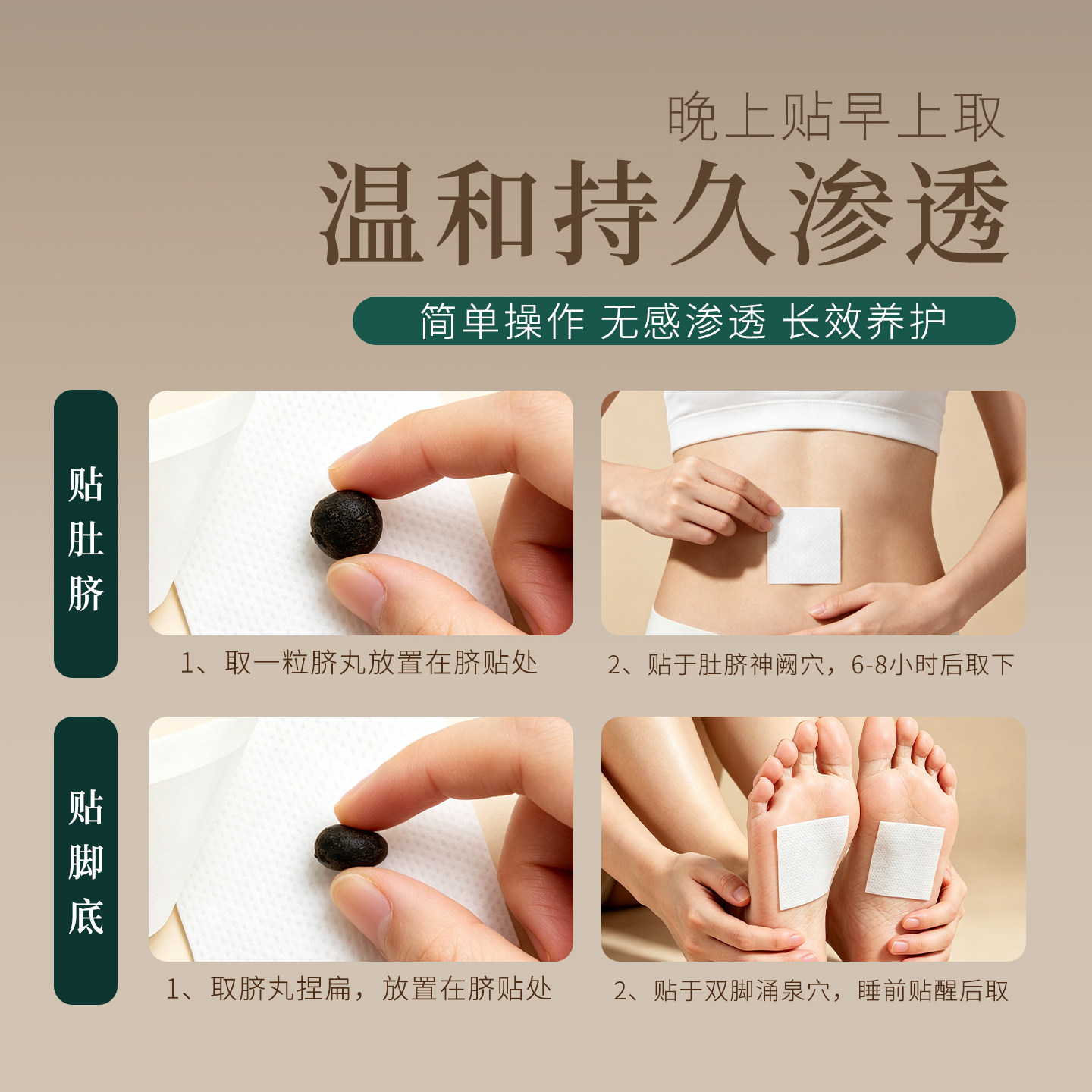 图5