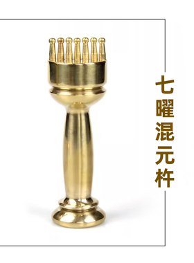 鼎耀太极金刚杵按摩器铝箱套装