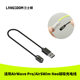 Langston AirWavePro open sports headphone charging cable