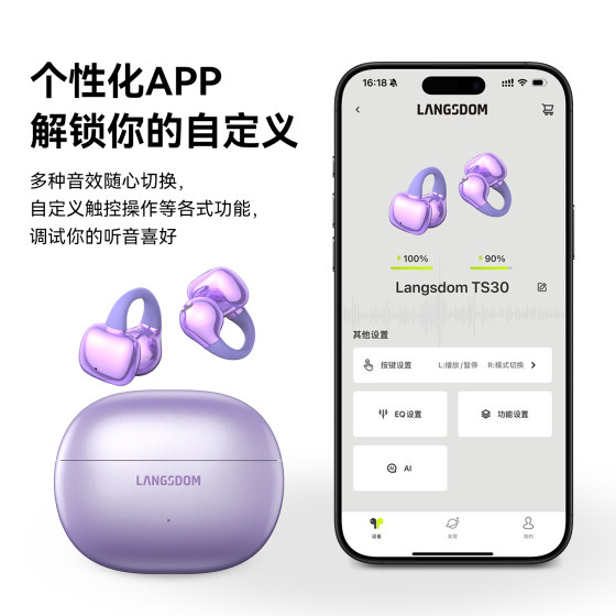 Langston ear clip Bluetooth headset 2026 new model