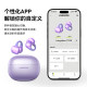 Langston ear clip Bluetooth headset 2026 new model