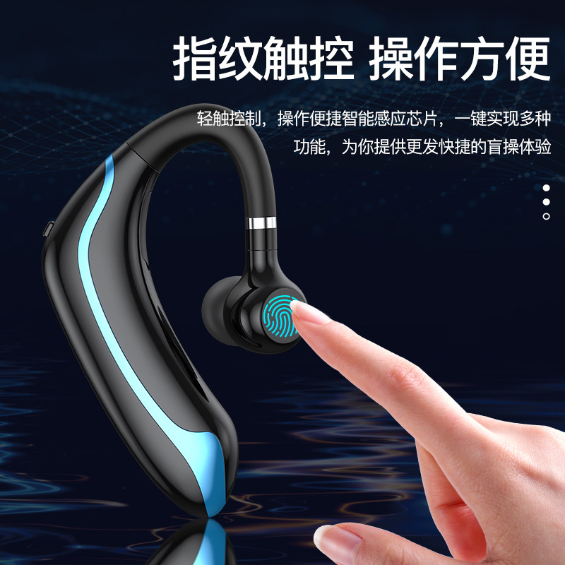 耳机骨传导无线不新款华为苹果三星 兰士顿蓝牙耳机