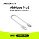 Langston AirWavePro2 BE28 open sports headphone charging cable