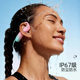 Langston air bone conduction sports headphones for running