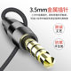 Lansdowne wired in-ear headphones