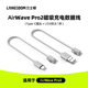 Langston AirWavePro2 BE28 open sports headphone charging cable
