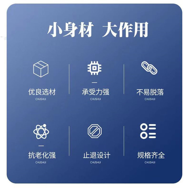 自锁式尼龙扎带束线带强力固定塑料捆扎线带卡扣大号强力黑/白色,淘宝优惠券,粉丝福利购,淘宝优惠卷
