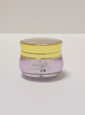 问美自然之谜臻品植物养颜精油修复日霜粉嫩霜晚霜滋润焕靓保湿水