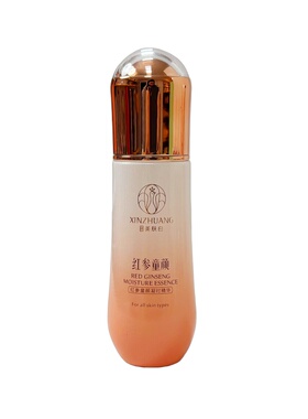 美肤白红参童颜贵妃膏爽肤水精华细腻嫩肤净颜水润奢养日晚霜洁面