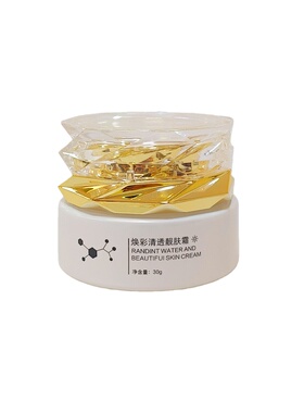 伊可净靓采润肤水光套色斑痘印黑色素紧致保湿莹润门店发货六合一