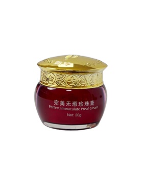 奥施曼蛋白素白里透红靓肤滋润暗黄痘印护肤化妆品日晚霜玫瑰精华