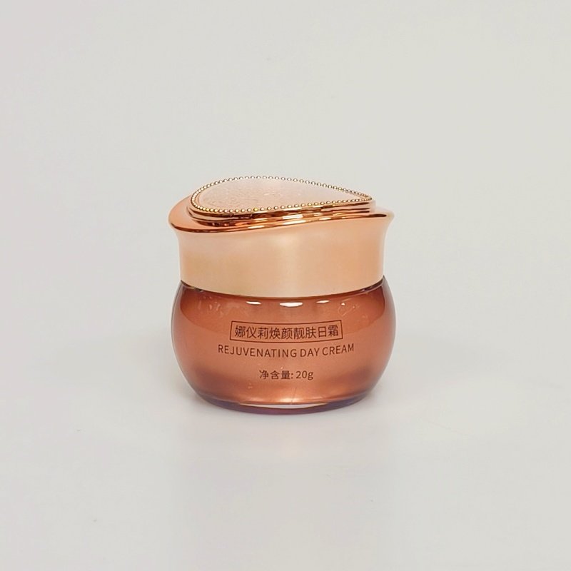 娜仪莉焕颜精华液日晚霜靓肤美肌呵护补水润洁面乳护肤正品嫩肤水,淘宝优惠券,粉丝福利购,淘宝优惠卷