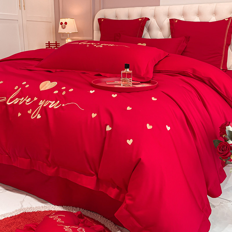 高档喜庆结婚床上用品四件套婚庆纯棉被套大红色床单喜被新房陪嫁,淘宝优惠券,粉丝福利购,淘宝优惠卷