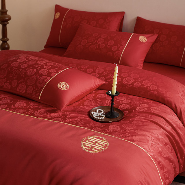 High-end jacquard wedding bed four-piece set wedding big red pure cotton quilt cover bed sheet wedding dowry wedding quilt supplies