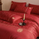 High-end jacquard wedding bed four-piece set wedding big red pure cotton quilt cover bed sheet wedding dowry wedding quilt supplies