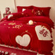 Chinese wedding four-piece set festive red double-happy patch embroidered pure cotton quilt cover bed sheet wedding wedding bedding