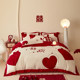 Chinese wedding four-piece set festive red double-happy patch embroidered pure cotton quilt cover bed sheet wedding wedding bedding